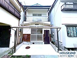中古戸建　浜寺諏訪森町西4丁
