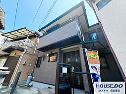 中古戸建　上之