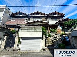 中古戸建　三条通