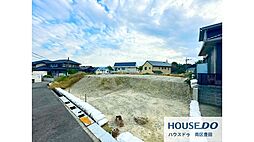 売土地 槇塚台2丁