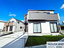 新築戸建 高倉台4丁