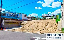 売土地 若松台3丁