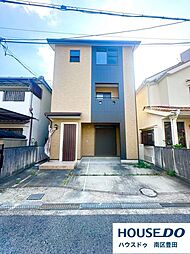 中古戸建 高倉台2丁