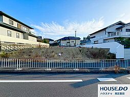 売土地　竹城台3丁