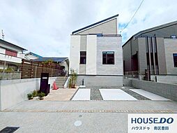 新築戸建　茶山台3丁