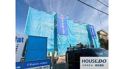 新築戸建　茶山台3丁