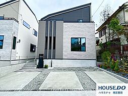 新築戸建　茶山台3丁