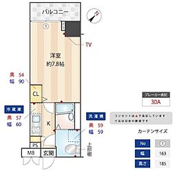 フェニックス横濱関内BAY MARKS