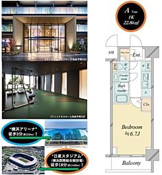 ドゥーエ新横浜