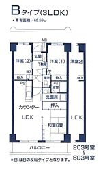 オーバーヒルズ　壱番館