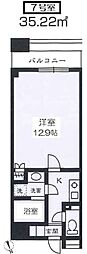 馬車道Yt BAY 707