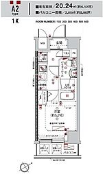 クラリッサ新綱島 203