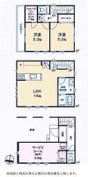 西区戸部町新築戸建