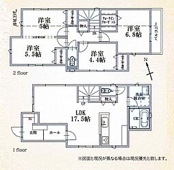 本牧町1丁目新築戸建
