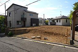 磯子区栗木条件なし売地