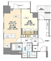 千代田区神田錦町１丁目