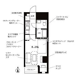千代田区神田佐久間町２丁目