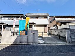 HMH久喜市南1期　中古住宅