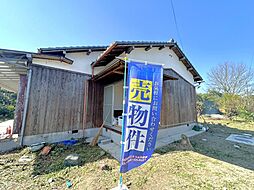 新居浜市下泉町二丁目　リフォーム済み健康住宅