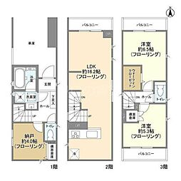 Ｋｏｌｅｔ武蔵中原03 1