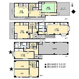 野川本町テラス 2F