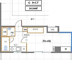 アルティーム生麦 405