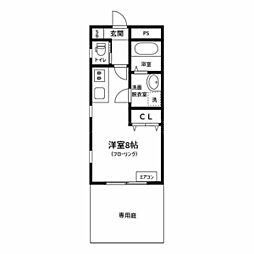 アティウスメゾン 101