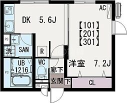 イクシオ子母口 101