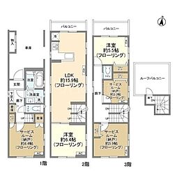 Kolet川崎小田 1