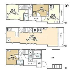 Kolet鶴見北 1