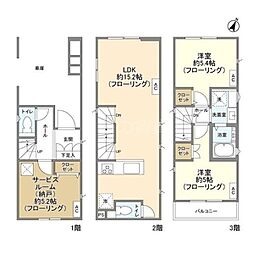 Kolet生麦#03 1
