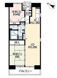 UR西久保町公園ハイツ