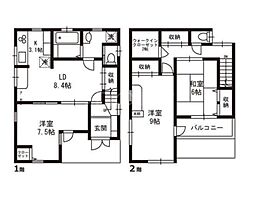 糀谷HOUSE