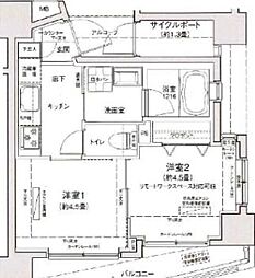 ティモーネ羽田エアポート