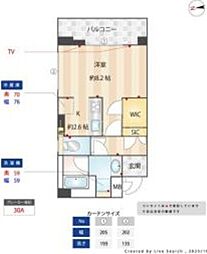 レジデンス新蒲田スクエア