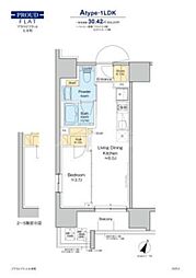 プラウドフラット大井町