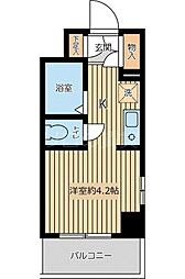 スカイヒルズ羽田