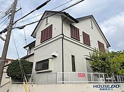 中古戸建　高槻市日吉台四番町