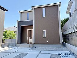 新築戸建　高槻市大和2丁目