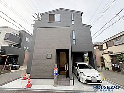 新築戸建 高槻市永楽町