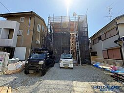 新築戸建　高槻市辻子2丁目