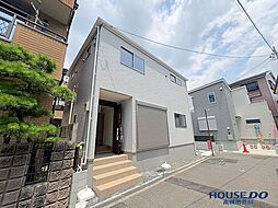 新築戸建　高槻市大塚町2丁目