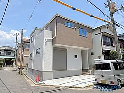 新築戸建　高槻市野田4丁目