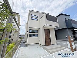 新築戸建　高槻市日吉台六番町