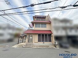 中古戸建　高槻市真上町2丁目