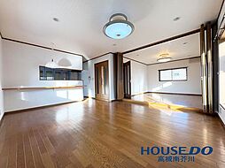 中古戸建　高槻市　芝生町2丁目