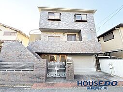 中古戸建　高槻市　芝生町2丁目