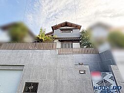 中古戸建 高槻市真上町5丁目