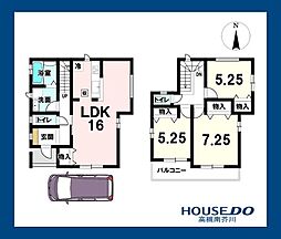 新築戸建　高槻市栄町4丁目