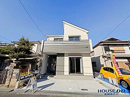 新築戸建　高槻市栄町4丁目